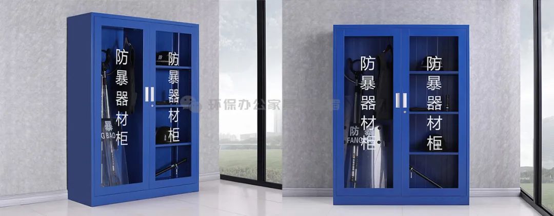 警用防暴柜_警用防暴柜是什么尺寸？