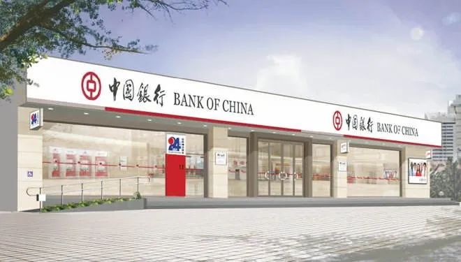 中國銀行辦公家具解決方案-金融系統(tǒng)家具