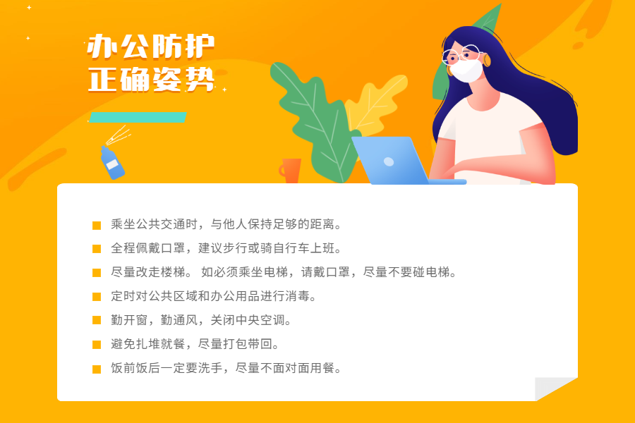 1608537121807085.png